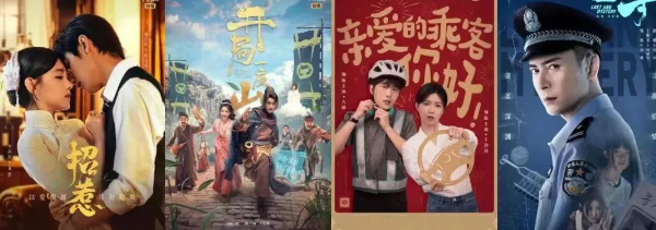 腾讯广告如何助力微短剧爆款“出圈-长红-收益爆发”？