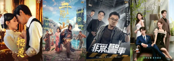 腾讯广告：步入「细分·多元」时代的微短剧，「创新+深耕」成为关键词