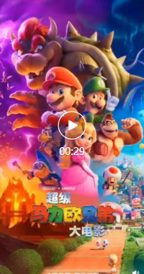 互动担当——长按广告、摇动广告