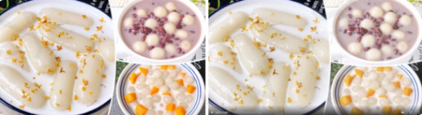 【案例一】综合平台电商-腾讯视频流量；