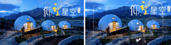 【案例二】OTA-移动联盟