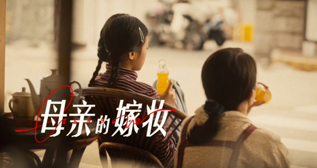 腾讯广告推广：看天弘基金用「视频号互选」引爆品牌营销新声量