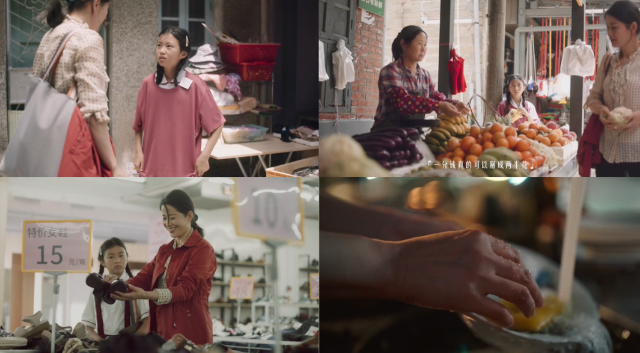 以视频号为核心场景，天弘基金携「互选广告」直击内心