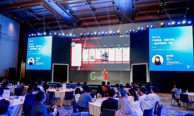 如何在繁复的流量触点做策略抉择，成为了广告主的首要困扰