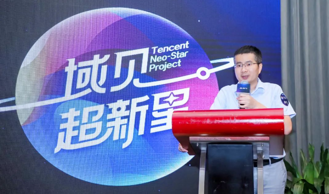 安徽省电子商务协会秘书长俞建东