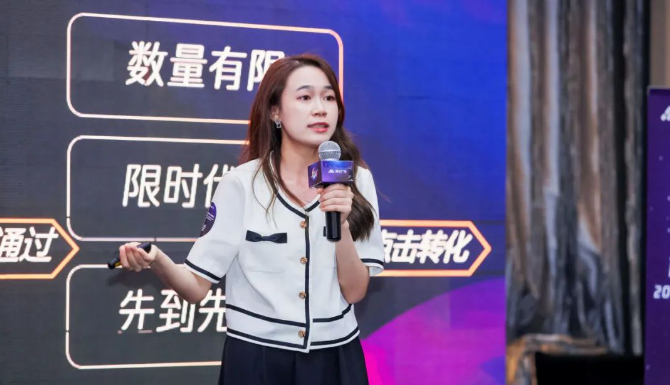 聚值不停CEO兼创始人蓝彬彬