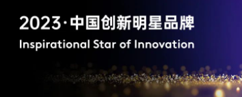 看2023年哔哩哔哩广告营销如何助力品牌成长？