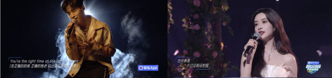 爆款剧综的梦幻联动