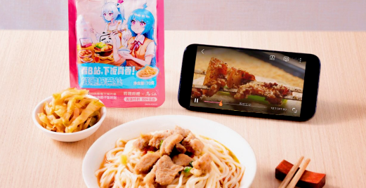 B站广告营销案例|年轻人群购买占比高达同行业2倍！