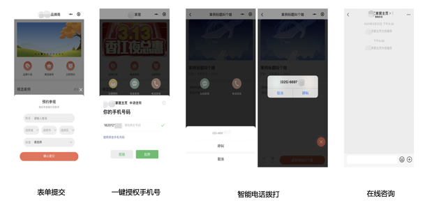 怎么注册腾讯视频号