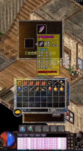 广告主上传创意