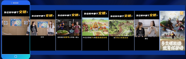 真实场景真人PK挑衅发问