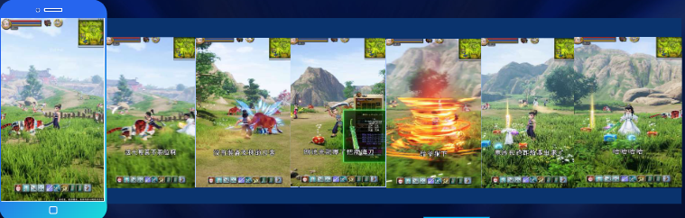 仙侠热门素材拆解