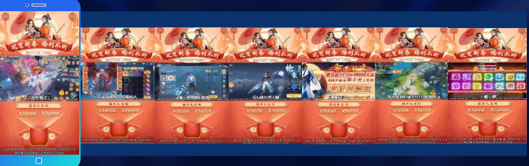 利用常用口播语引导素材内容