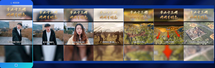 策略热门素材拆解