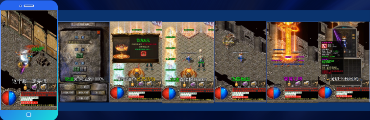 4月份仙侠热门素材拆解