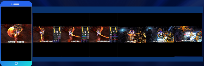 4月份魔幻热门素材拆解