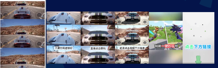 获取渠道简单，可操作性强