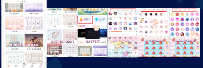 挑选有辨识度的大众熟知IP