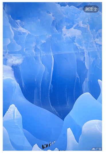 优量广告投放模式