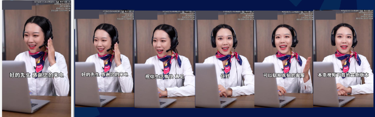 生活化场景，突出真实性