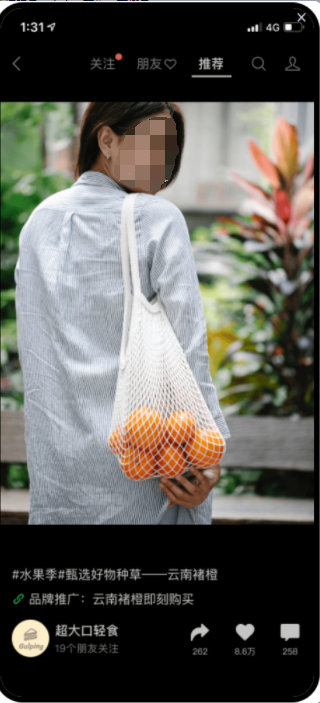 微信视频号互选广告，是广告主和视频号流量主通过微信广告平台双向互选、自由达成合作的一种投放模式，广告创意呈现在视频号内容中。