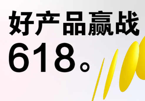 三大专场小红书广告推广学习直播开启，点击预约！