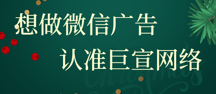 全方位展现推广产品