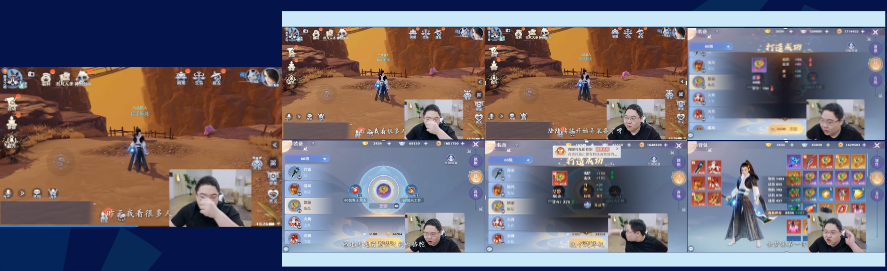 知名主播直播画面展示