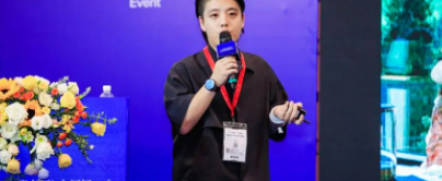 中国高端酒展览会