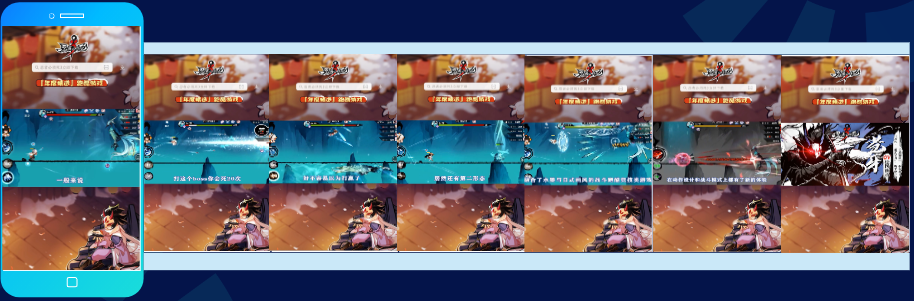 游戏打了20遍还没过？