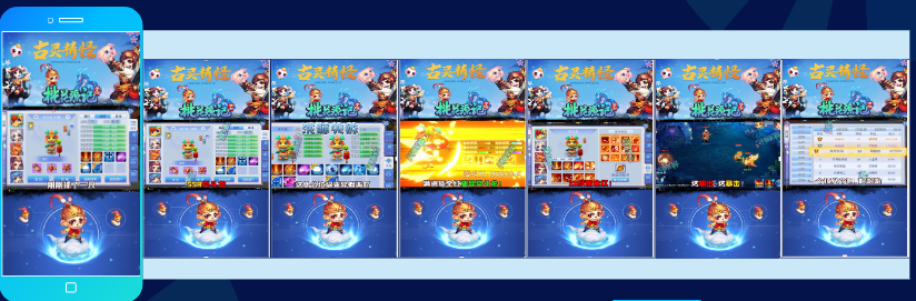 以游戏内珍稀宠物的获取开场