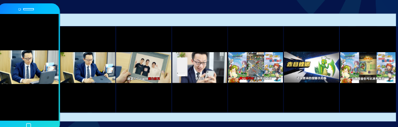 重点素材拆解|二次元类