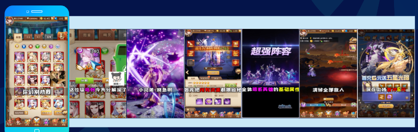 通过萌新否定英雄能力作为开