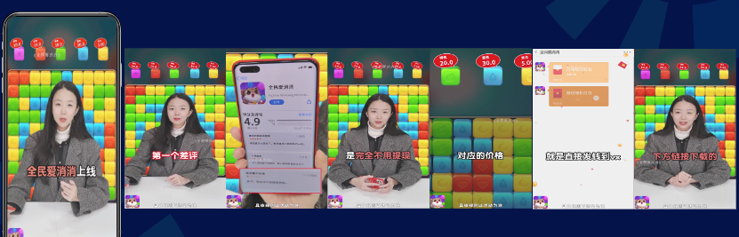 素材方向|单人口播