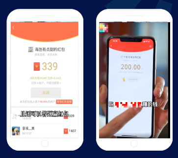 拒审原因|赚钱类广告活动内容与备案不一致
