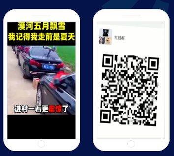 拒审原因|个人详细地址、车牌号、等隐私信息