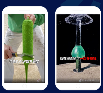 拒审原因|命中台标水印自动拒绝