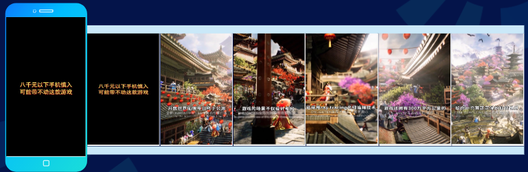 黑幕特效字体开场