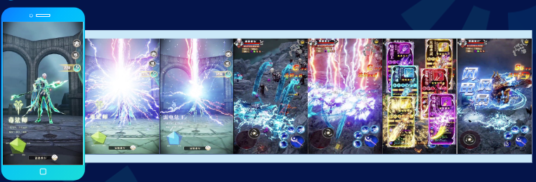 开场展示职业炫酷技能特效