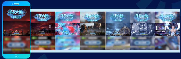 重点题材素材拆解|二次元类