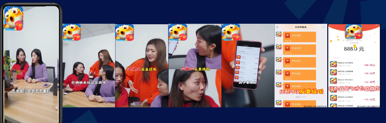 素材方向|情景剧