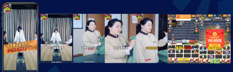 素材方向|单人口述