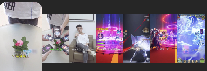 素材创意方向洞察|仙侠类素材