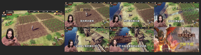 素材创意方向洞察|魔幻类素材