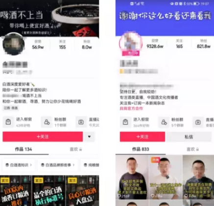 借助平台功能，扩大获客渠道