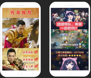 常见拒审原因|封面文案涉及快手推荐歧义