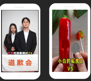 常见拒审原因|封面/视频涉及快手禁投内容