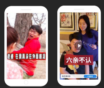 常见限流原因|封面/视频涉及危险动作