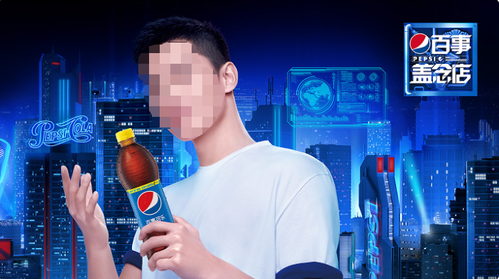 腾讯广告推广王牌IP的AR互动加成限定周边，引爆产品腾讯广告营销